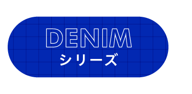 2026 apres les cours ワッフル tシャツ レギンス ロングパンツ デニム ワイドパンツ ジャケット ボディスーツ パンツ トップス ストレッチ ウエストゴム つけ衿 つけ襟 ボトムス 子供服 ベビー服 キッズ 女の子 ベビー