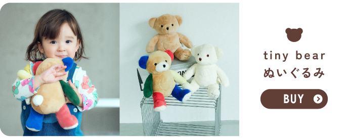 tiny bear 商品