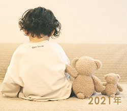 2026 apres les cours 20周年の「ありがとう」あなたとむすぶ、とくべつな1年へ