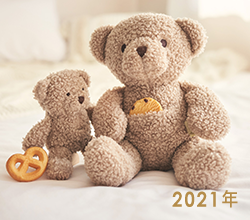 2026 apres les cours 20周年の「ありがとう」あなたとむすぶ、とくべつな1年へ
