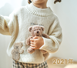 2026 apres les cours 20周年の「ありがとう」あなたとむすぶ、とくべつな1年へ