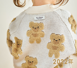 2026 apres les cours 20周年の「ありがとう」あなたとむすぶ、とくべつな1年へ