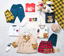 2026 apres les cours 20周年の「ありがとう」あなたとむすぶ、とくべつな1年へ