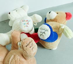 2026 apres les cours 20周年の「ありがとう」あなたとむすぶ、とくべつな1年へ