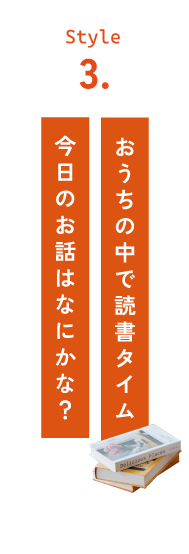 après les cours 着回し力◎ アプレの要チェックアイテム