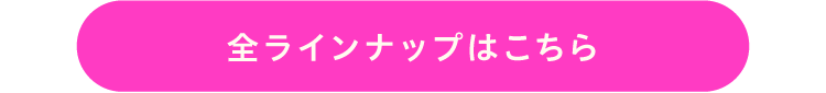 2026 apres les cours アプレ レ クール バーバパパ ユニセックス barbapapa ワンピース トップス スウェット ボトムス トレーナー ボディスーツ スタイ 子供服 ベビー服 キッズ 女の子 男の子 ベビー