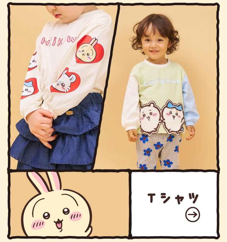 Tシャツ