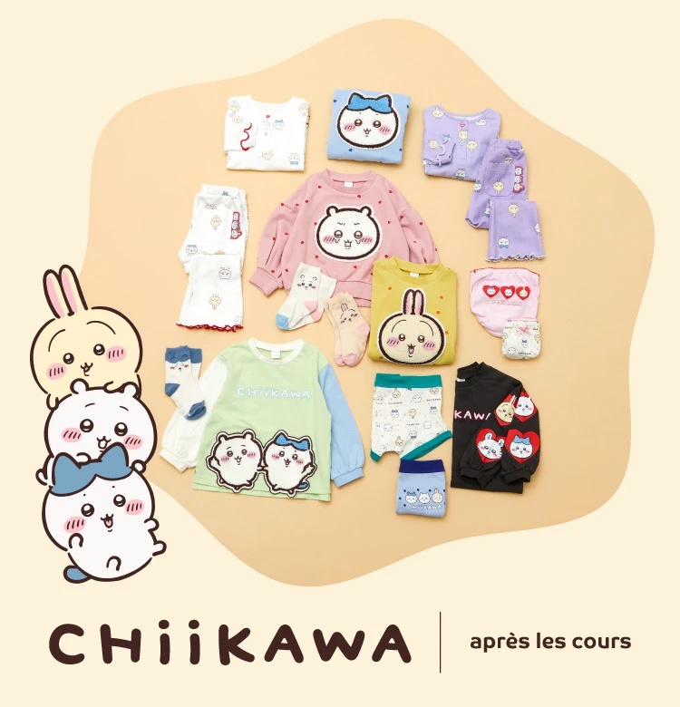 ちいかわ　アプレ レ クール コラボレーション