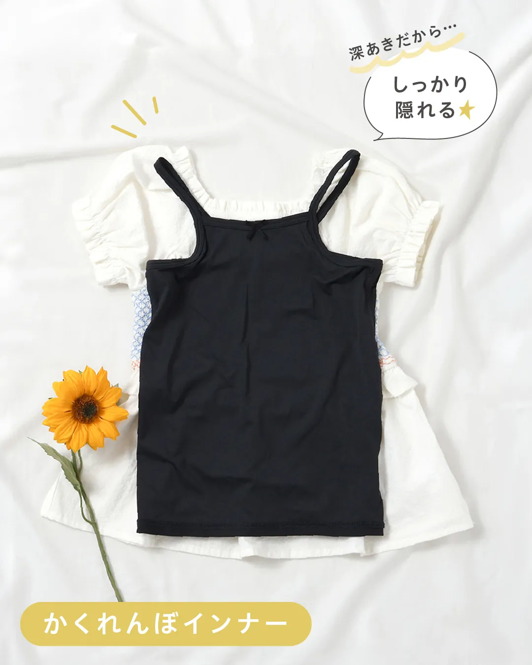 メインスライド画像