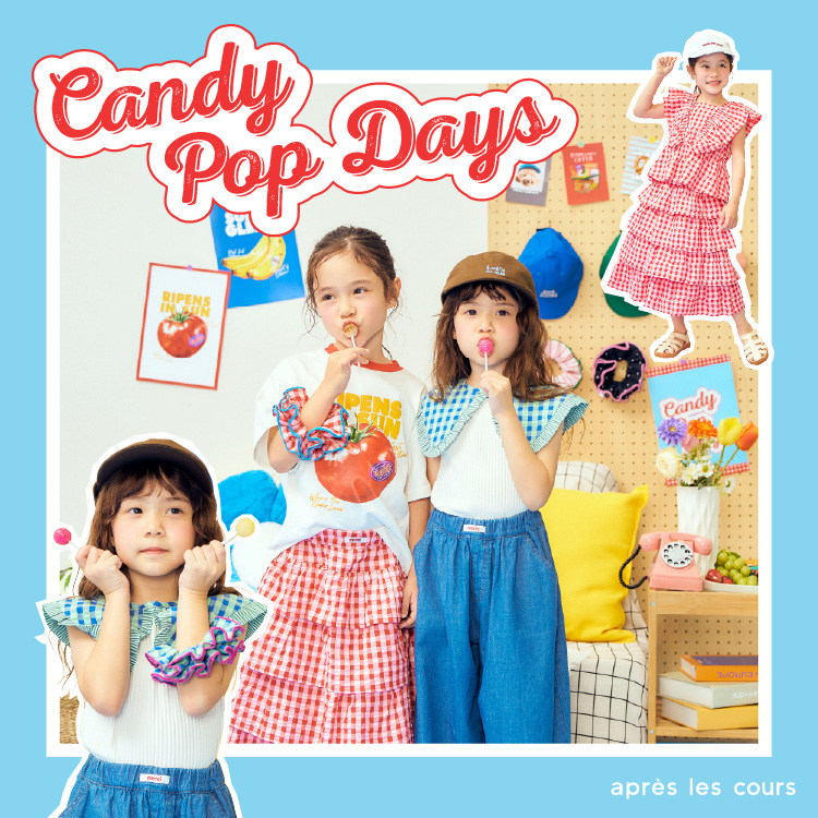 2026 apres les cours 女の子 ベビー 夏のトレンド