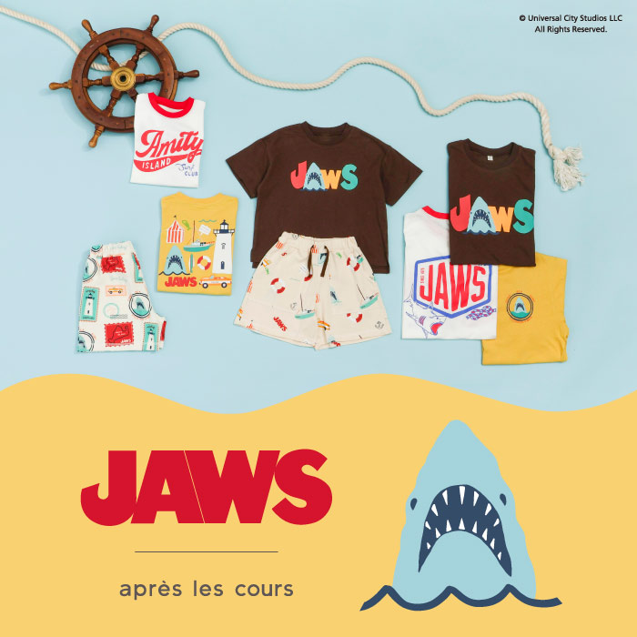 apres les cours JAWS アプレレクール ジョーズ