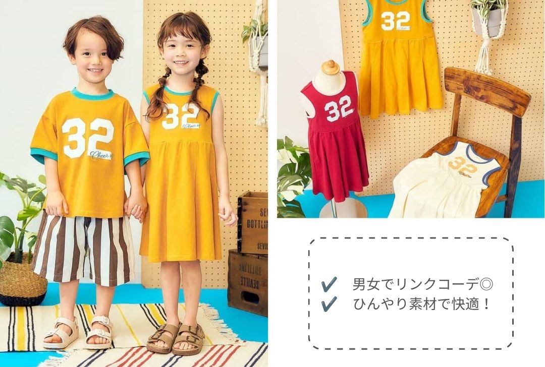 ノースリーブプリーツナンバリングワンピース