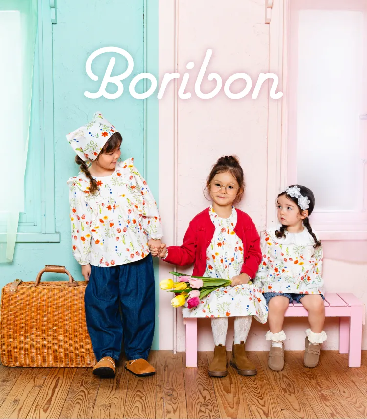 Boribon SPRING 2026 DEBUT
