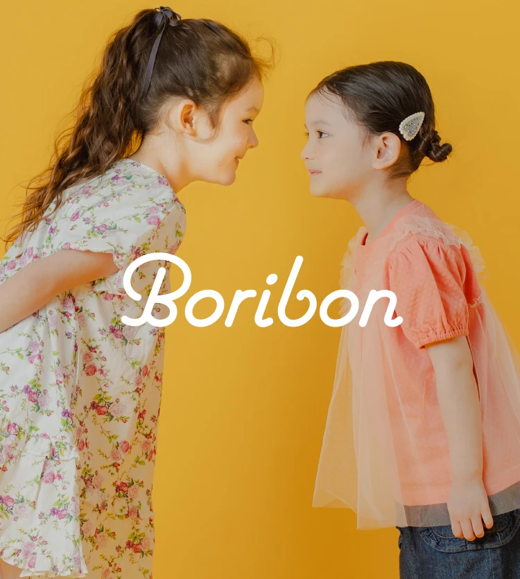 Boribon SPRING 2026 DEBUT