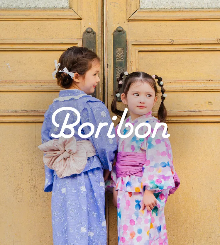 Boribon