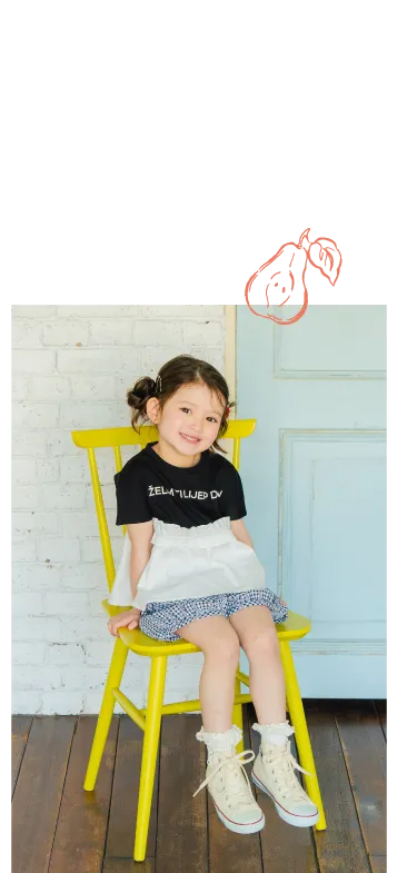 Boribon ボリボンの子供服