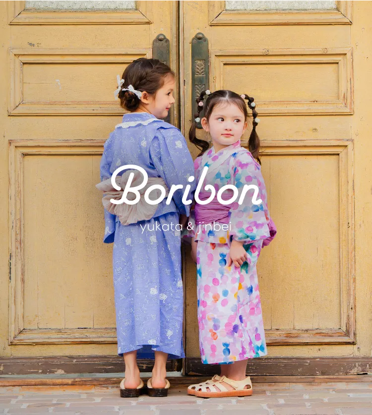 Boribon ボリボンの子供服