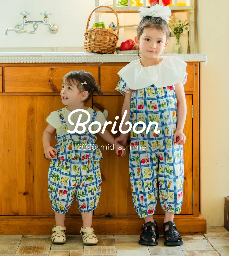 Boribon ボリボンの子供服