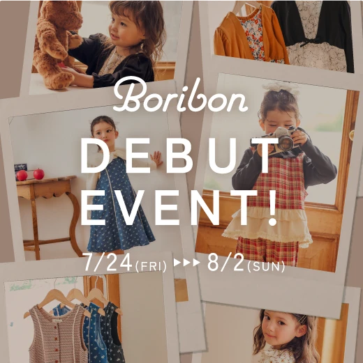 Boribon DEBUT EVENT
