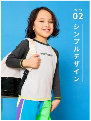 POINT02シンプルデザイン