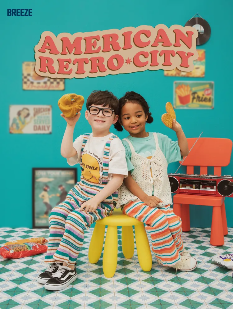 ブリーズのアメリカンレトロシティ 