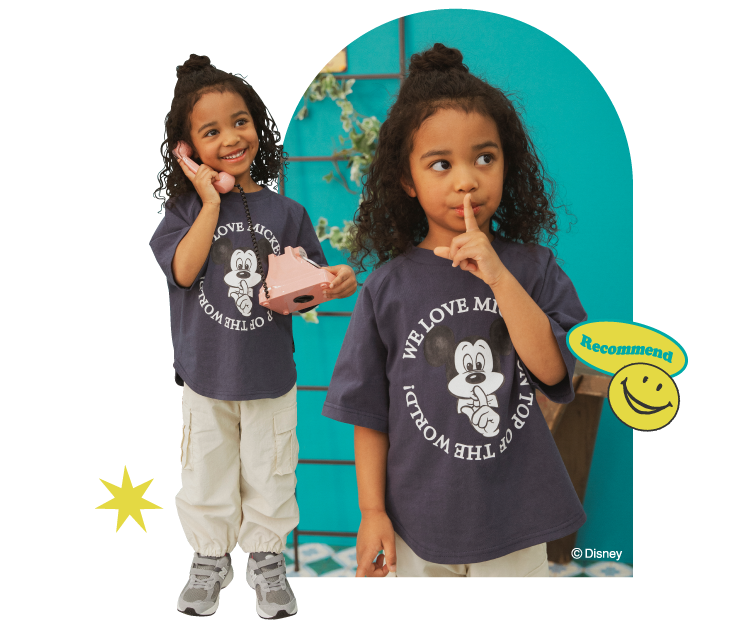 レトロなディズニー子供服