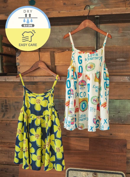 イージーケアでシワになりにくいワンピース