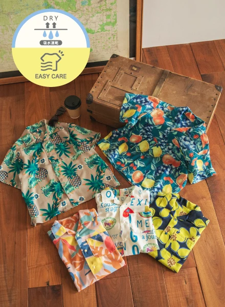 旅行にもおすすめのシワになりにくいシャツ