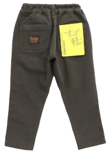 すぽ軽やわらかパンツ