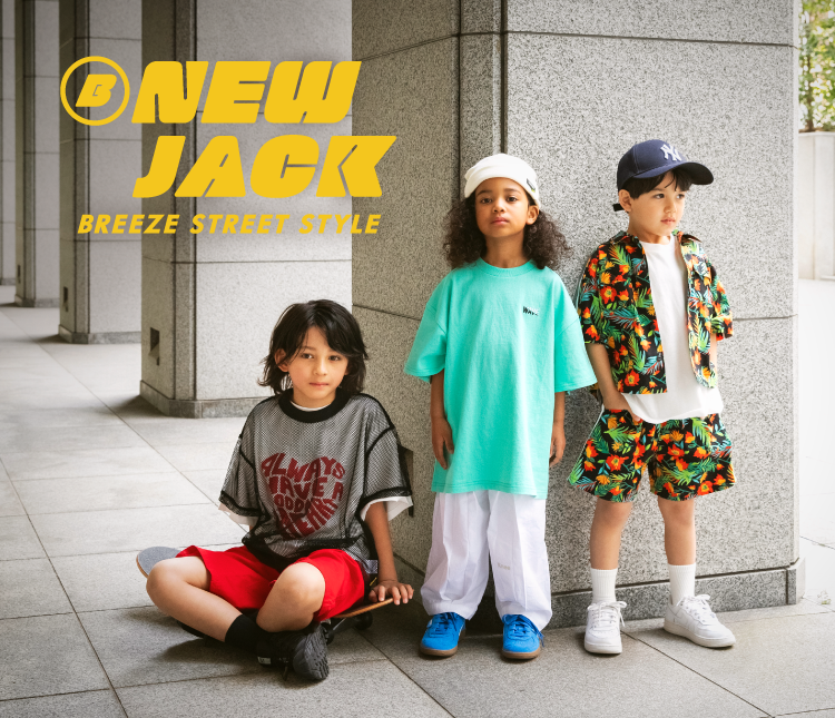 BREEZE：ⒷNEW JACK🛹🎧|子供服・ベビー服 通販のF.O.Online