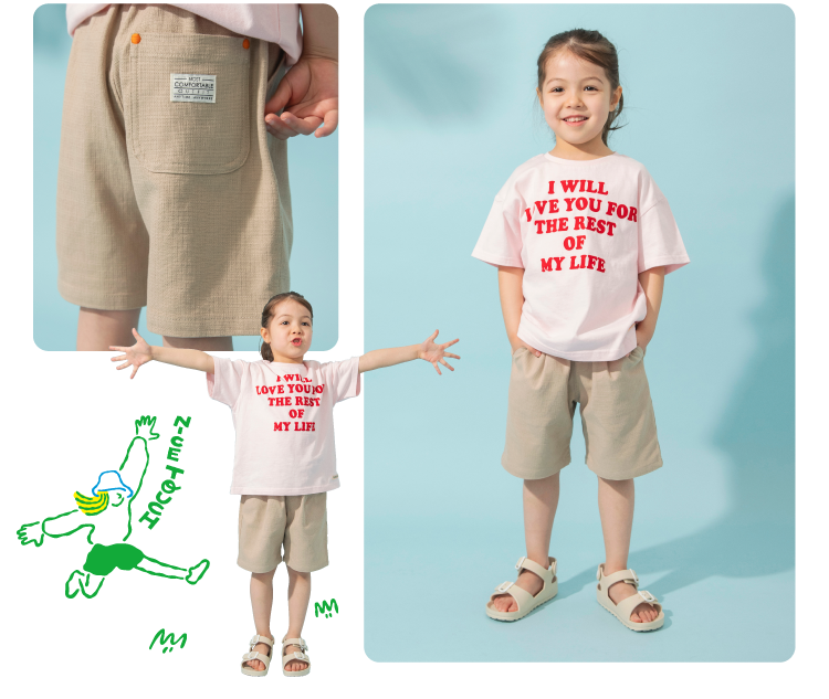 サマーエールプリペラパンツ 女の子