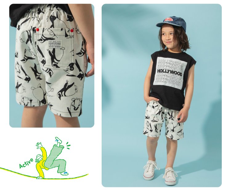 サマーエールプリペラパンツ 男の子