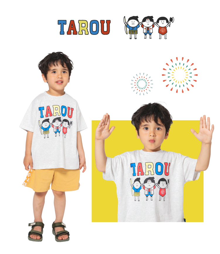 TAROUのTシャツ 半袖 男の子