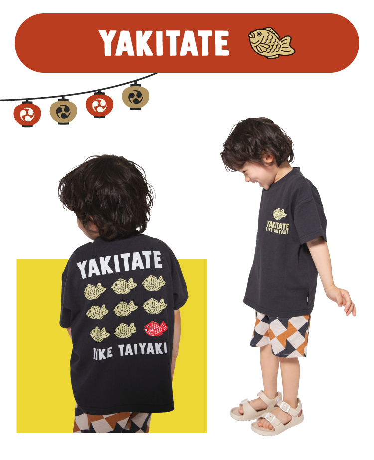 タイ焼きのTシャツ 半袖 男の子