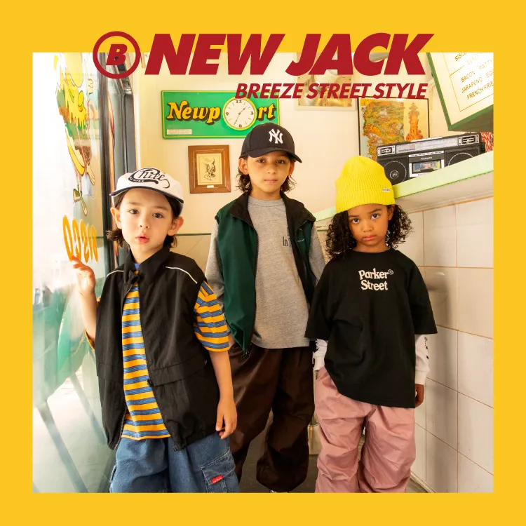 Breeze様★★ BREEZE：ⒷNEW JACK🛹🎧|子供服・ベビー服 通販のF.O.Online