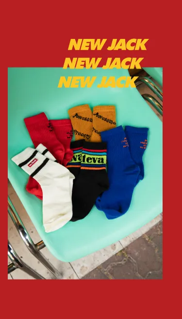 コーディネート