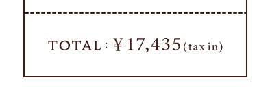 TOTAL￥17,435taxin