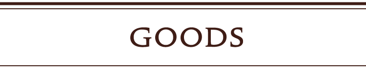 ブリーズのフォーマルグッズ 