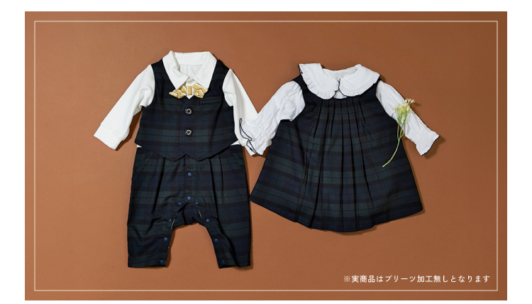 ブリーズのベビー