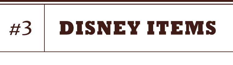 03_ブリーズのディズニーアイテム