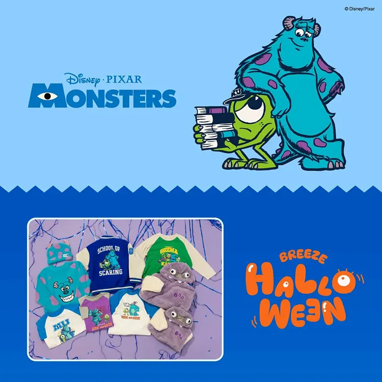 BREEZE：『モンスターズ・インク』💜『モンスターズ