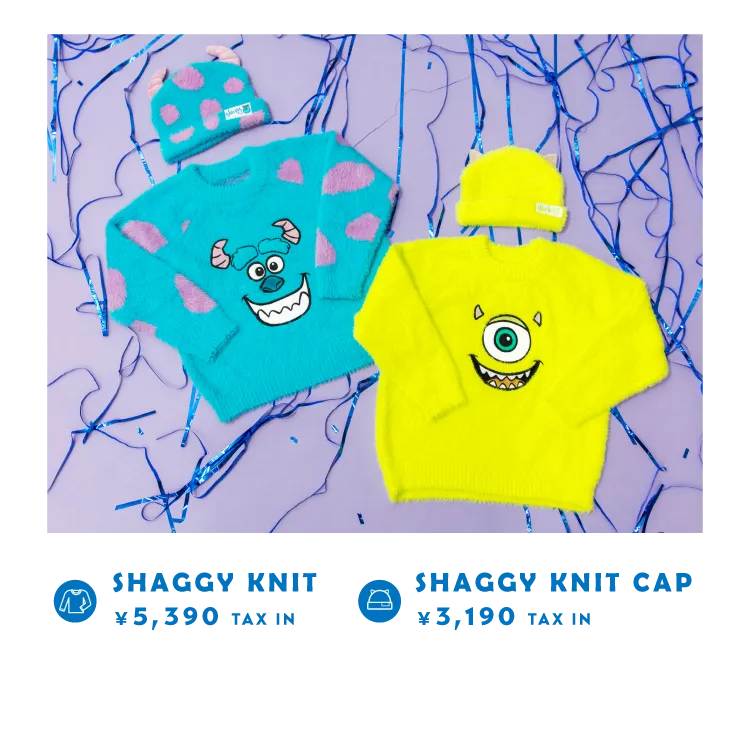 マイク&サリーコーデ