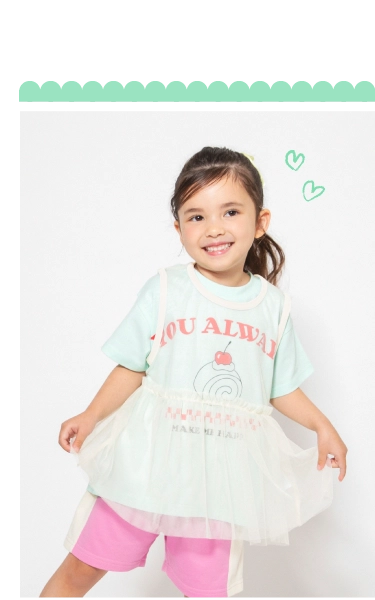 カラフルなフリルワンピでポップにお出かけ