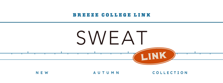SWEAT