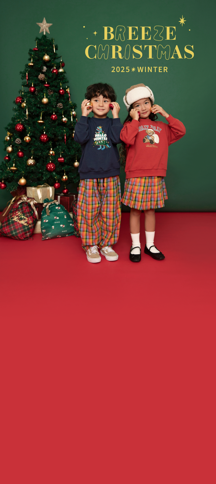 BREEZE(ブリーズ)のクリスマス2025