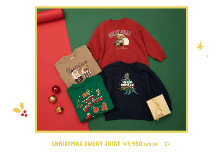 BREEZE(ブリーズ)のクリスマストレーナー