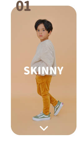 skinny スキニーパンツ