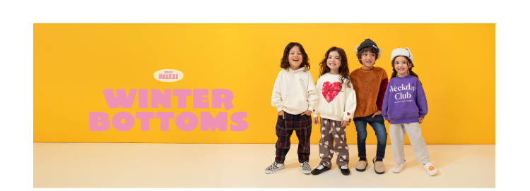 その他のあったかボトムはこちら