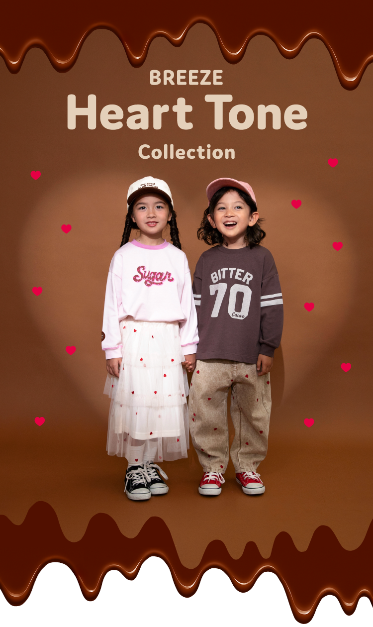 BREEZE Heart Tone collection