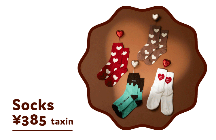socks ¥385 taxin